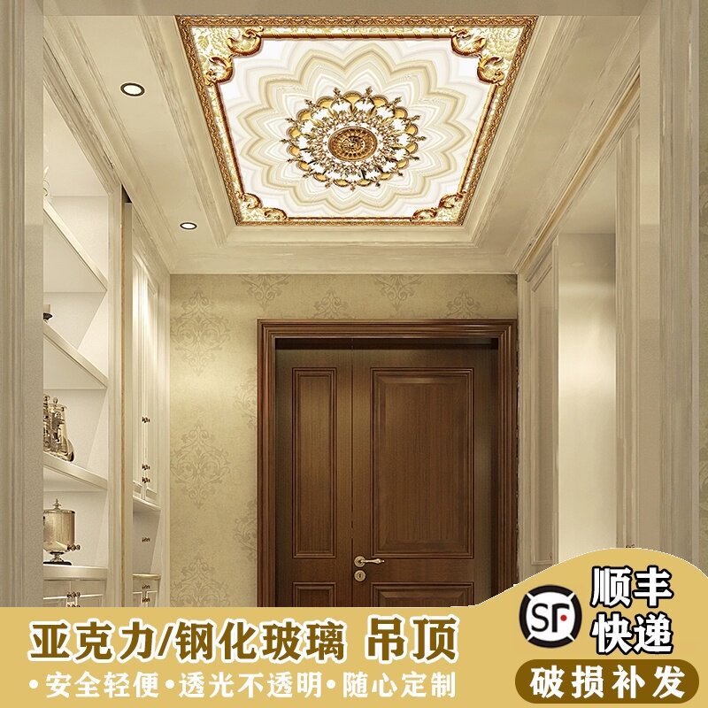 欧式艺术玻璃吊顶走廊过s道玄关客厅天花装饰亚克力透光板花纹造