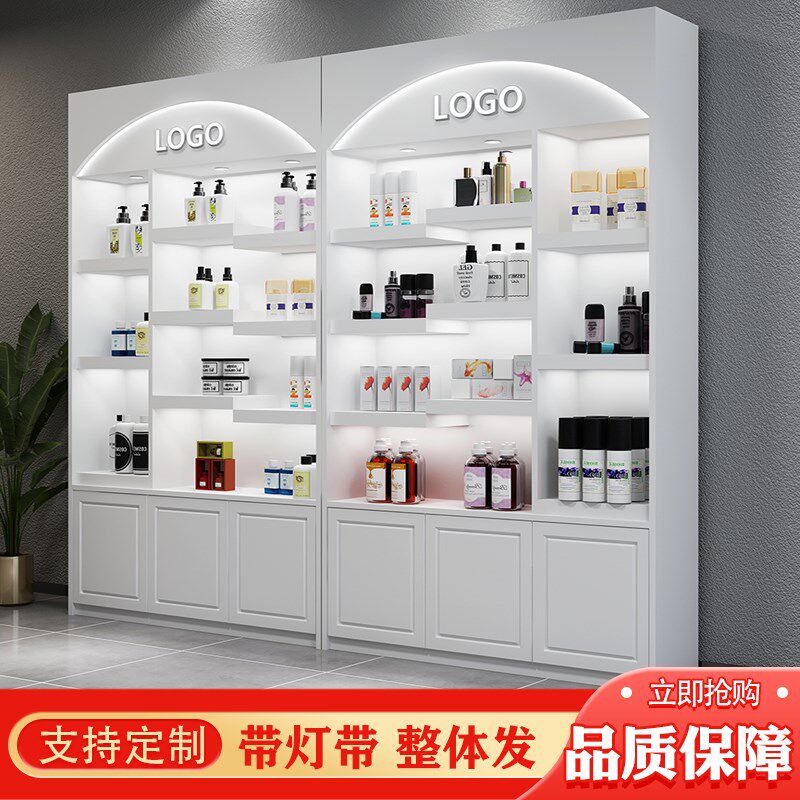欧式烤漆化妆品展示n柜K美容院产品柜护肤品精品展柜多功能陈列柜