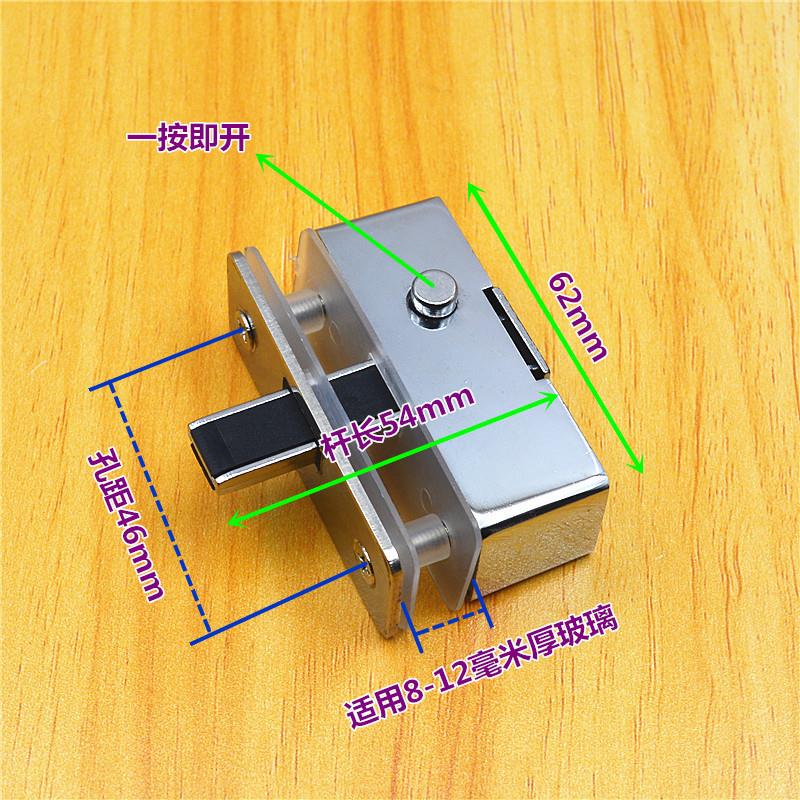 配件无框加厚款玻璃门推拉门锁移窗平移移窗锁扣浴室锁配件插销