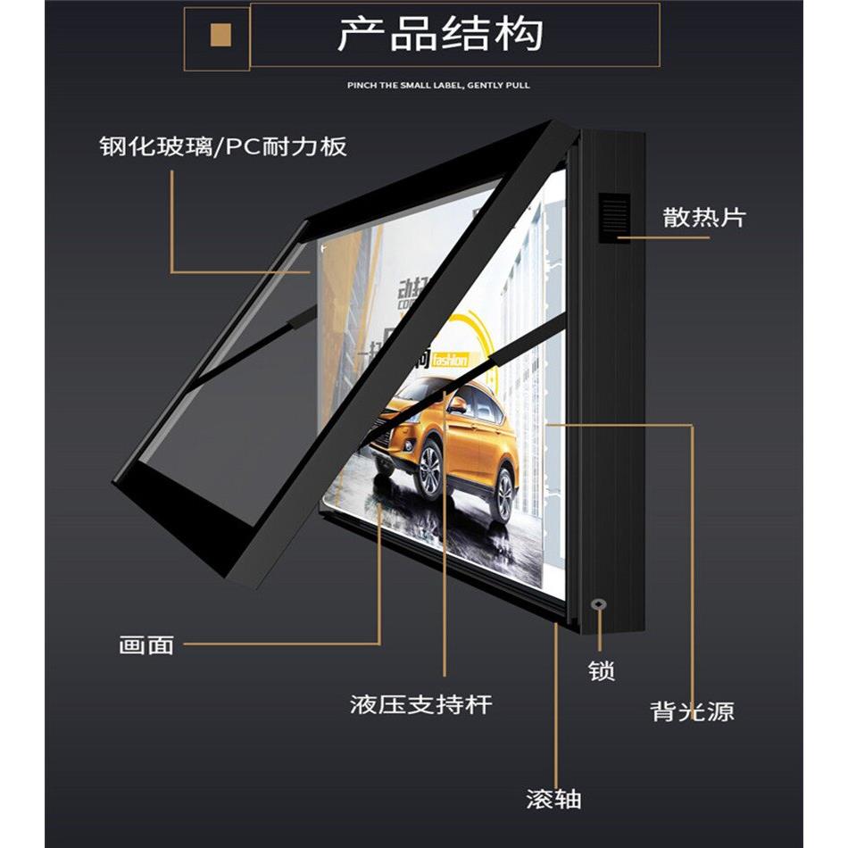 定制壁挂式滚动灯箱不锈钢自动换画太阳能立式滚动灯箱挂墙宣传栏