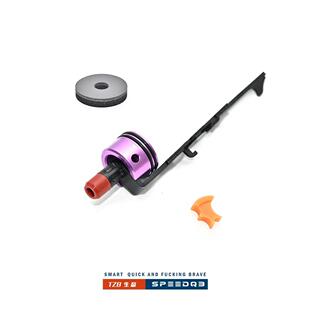 TZB研发 青春版铝彩氧缸头,4.6内孔加长气柱,标配4mm缓震垫片