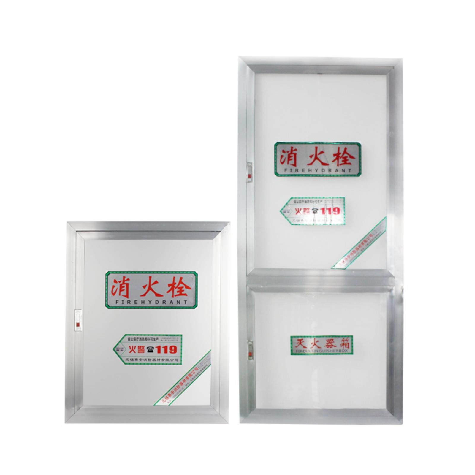 消防箱门消火栓箱门框铝合金门框消防栓箱门铝门框支持定做