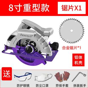 圆锯机7寸9寸家用多功能手提电锯推台锯木工倒装圆盘锯切割机手持