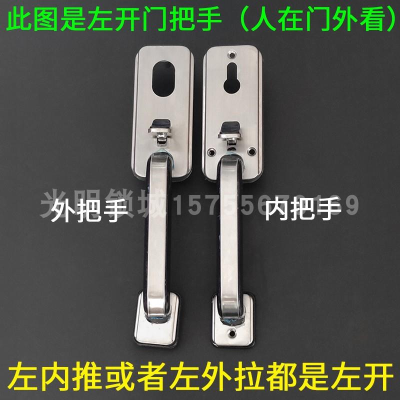 家用开喜按压式双活大把手kaixi老式入户门防盗门锁拉手孔距277mm