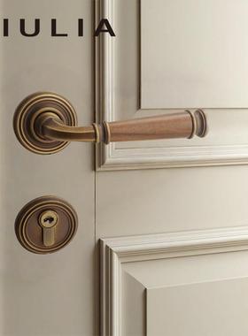 GIULIA木头法式黄铜卧室门锁胡桃木静音磁吸复古金银色双开门把手