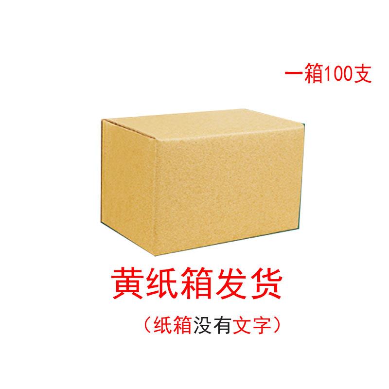 砂浆王中王建筑用砂浆精石灰精沙桨王液体浓缩高效砌墙抹灰袋装