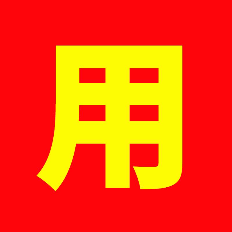 大功率高压漩涡通风机强力工业鼓风机旋涡式气泵罗茨涡轮鱼塘增氧