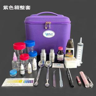 安惠通用直销辅助产品示范工具箱做示范演示专用卫生棉实验帆布包