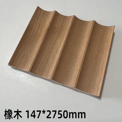 内凹弧形半圆波浪实木格栅板圆弧电视沙发装饰造型背景墙松木墙板