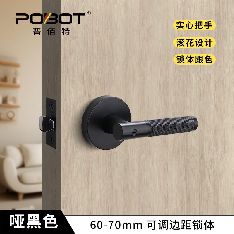 复古门锁室内三杆执手锁卧室房间磁吸锁黄古铜球形门锁通用型把手