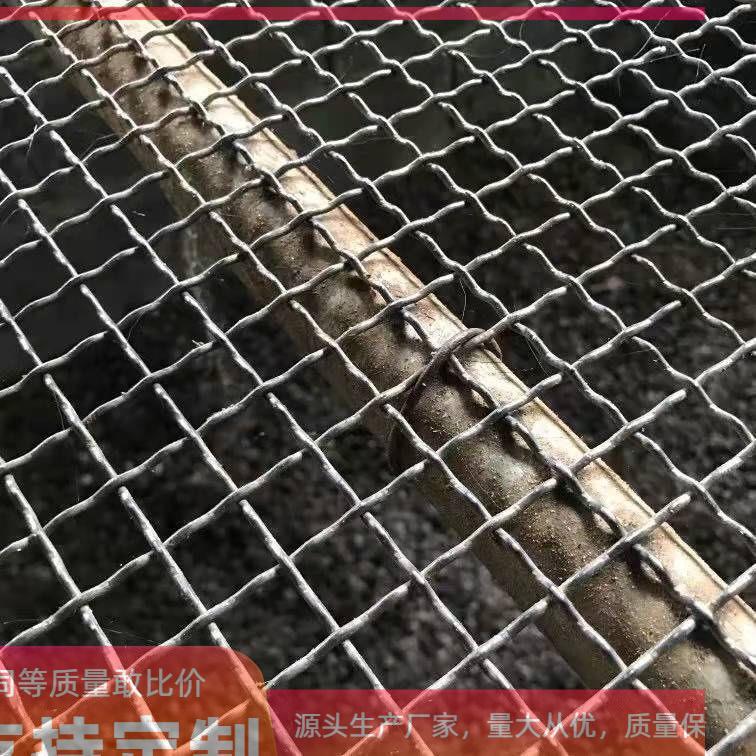 热浸镀锌钢丝网轧花网编织网筛网羊网床鸭鹅漏粪网床养殖网围栏网