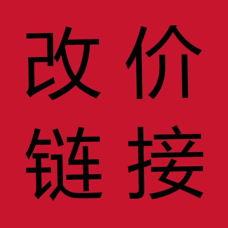 烟柜展示柜收银柜台一体组合展示柜转角柜便利店超市玻璃烟台柜背