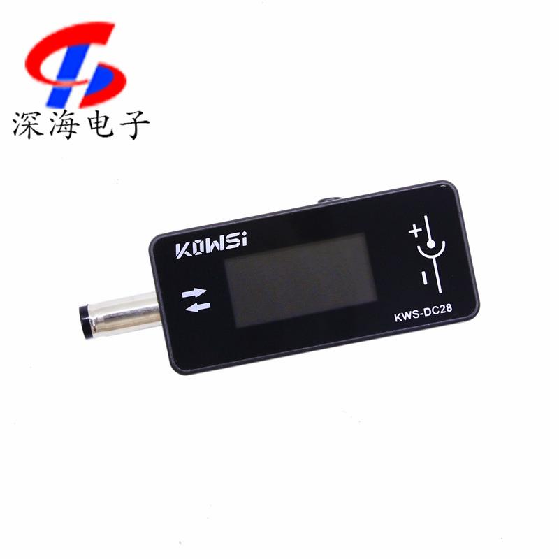 KWS-DC28充电检测仪 支持12A大电流 DC5525接口电压表功率计