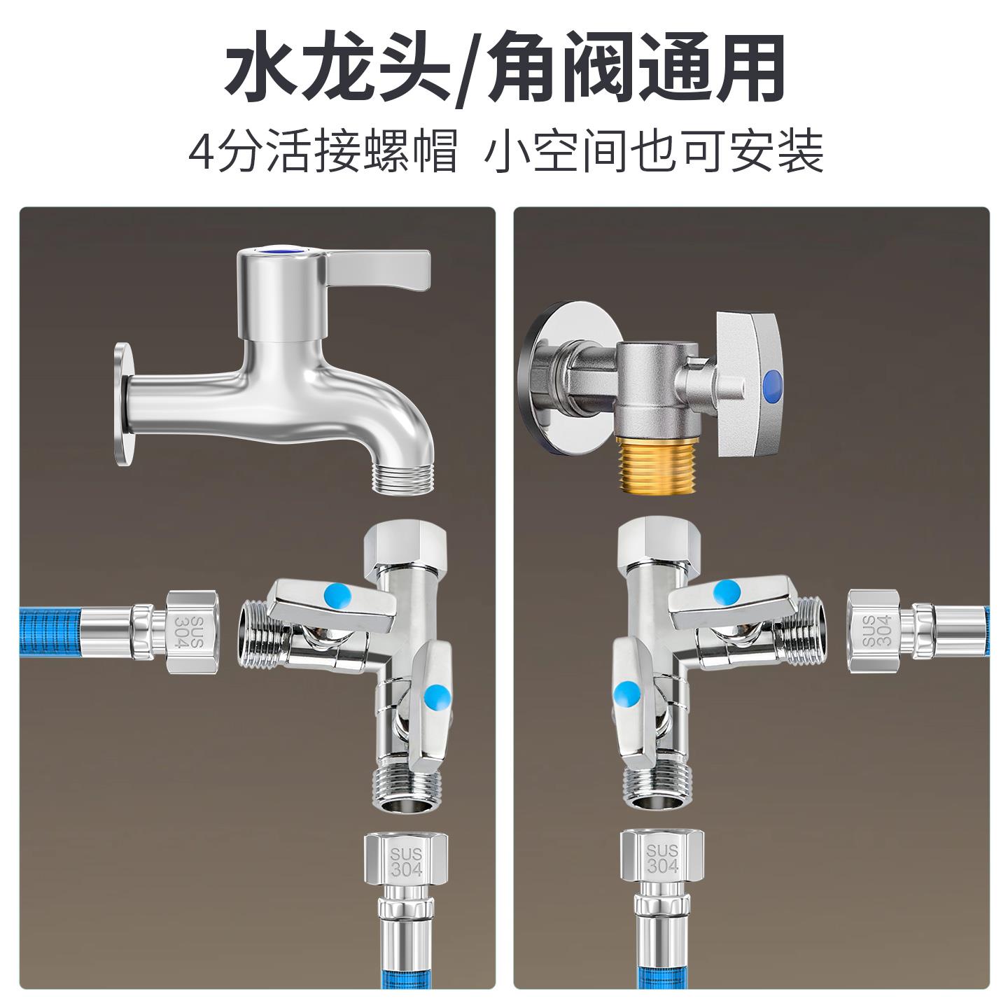 活接水龙头4分分水铜阀门三通接头 花洒管一分二路角阀分水器开关