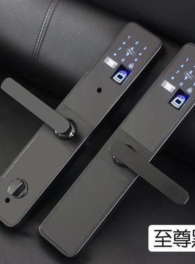 WATCHING双面指纹锁两面内外智能家用防盗门锁指纹密码刷卡电子锁