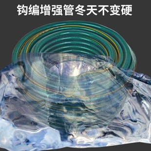 PVC钩编管花园管洗车水管4分6分1寸包纱管蛇皮管防冻软管牛筋管子