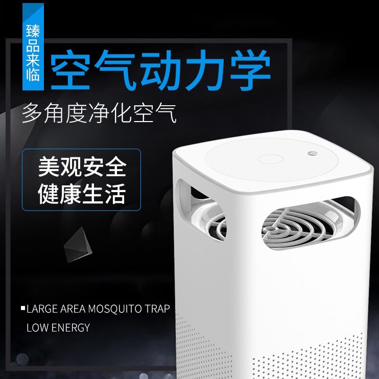 耗材.静音除甲醛5二手烟大功率空气净化器