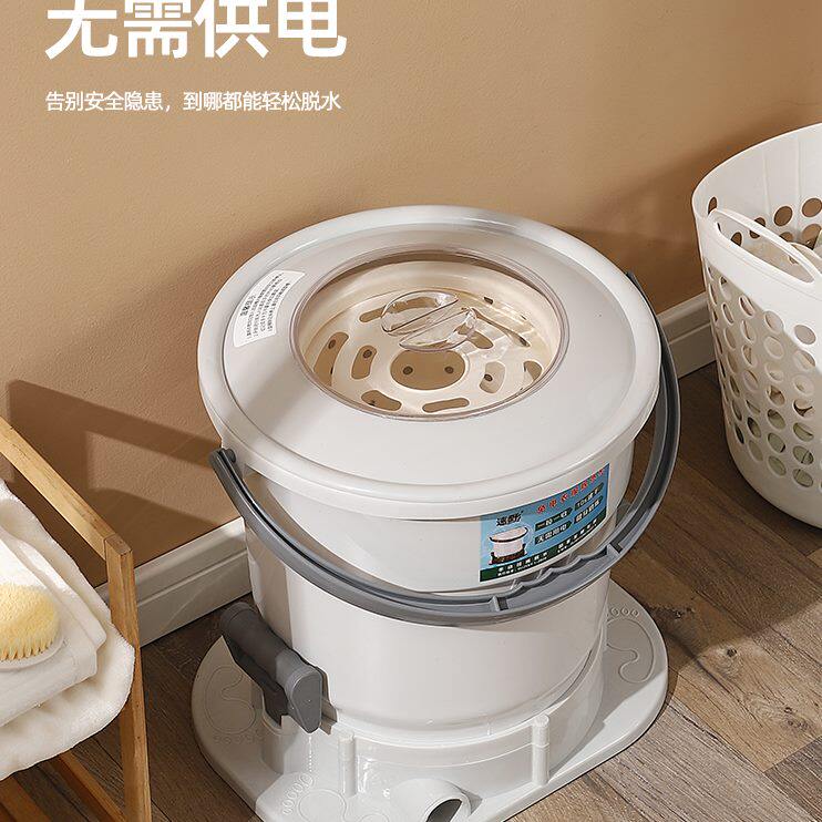 干衣机手摇手动电脱神器学生宿舍水桶甩干桶手拉免洗衣机式脱水机