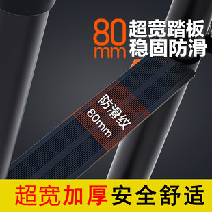 镁多力多功能工程升降人字楼梯家用便携铝合金加厚折叠伸缩梯子