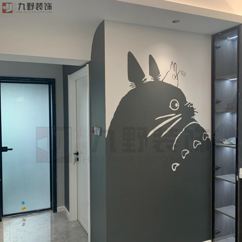 黑板墙漆造型模板镂空白板墙乳胶漆刷漆图案模具儿童房背景墙贴纸