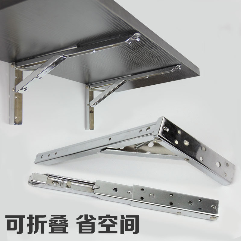 可折叠墙桌三角支架支撑架隔板托架精品书架壁挂置物架承重层板托,基础建材,层板拖,淘宝优惠券,粉丝福利购,淘宝优惠卷