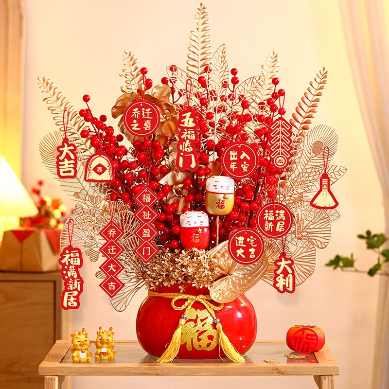 乔迁之喜装饰新居布置用品发财果新房客厅福桶摆件搬新家入宅礼物