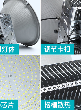 亚明led塔吊灯1000W2000W建筑之星工地大灯超亮户外防水探照射灯