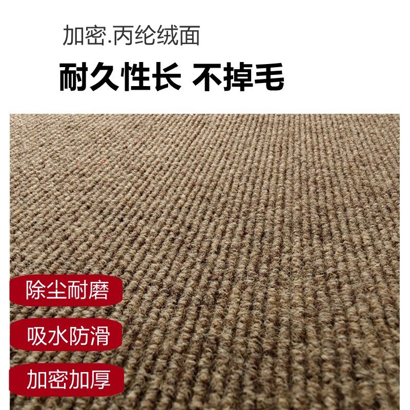 厨房吸水防油防滑耐脏地垫大面积满铺地毯垫耐磨防水防滑门口脚垫,居家布艺,厨房地垫,淘宝优惠券,粉丝福利购,淘宝优惠卷