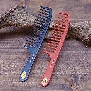 丽娜防静电宽齿梳子电木梳黑色卷发梳大齿耐高温美发梳