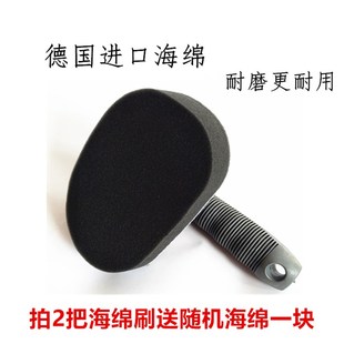 汽车轮胎上光刷海绵轮胎蜡刷海绵洗车海绵打蜡轮胎刷美容工具用品