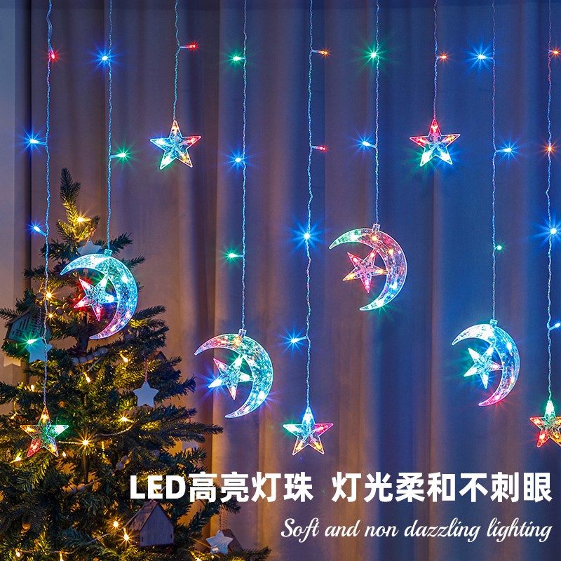 户外露营小彩灯氛围灯串灯星星灯带月亮生日布置场景装饰led阳台