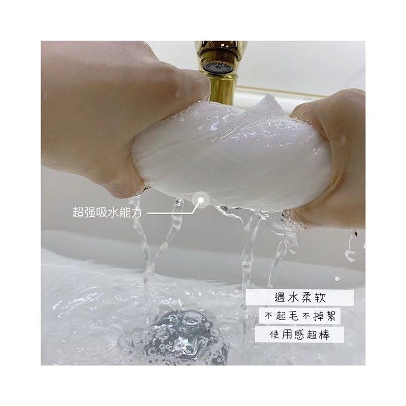 【5包】安娜与国王一次性浴巾旅行压缩纯棉加厚毛巾便携面巾旅游,居家布艺,一次性浴巾,淘宝优惠券,粉丝福利购,淘宝优惠卷