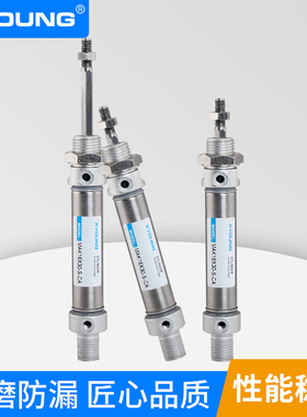 MAK20X25轴不旋转迷你气缸MAK20X50-S六角活塞杆迷你气缸MAK20X75