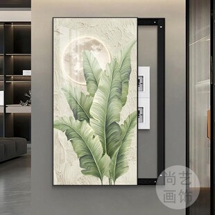 网红家大业大电表箱装饰画遮挡总开关弱电电箱闸消栓大尺寸防北欧