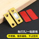 磁吸免打孔推拉门衣柜门吸抽屉贴片吸合器隐形移门磁铁强磁锁门贴