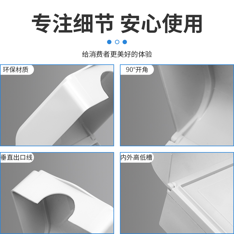 86型户外明装插座防水盒浴室明线面板开关防水罩一体五孔防水插座