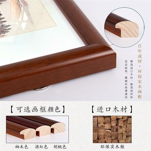 八骏图竖版马到成功国画入户玄关装饰画万马奔腾客厅壁画书房挂画