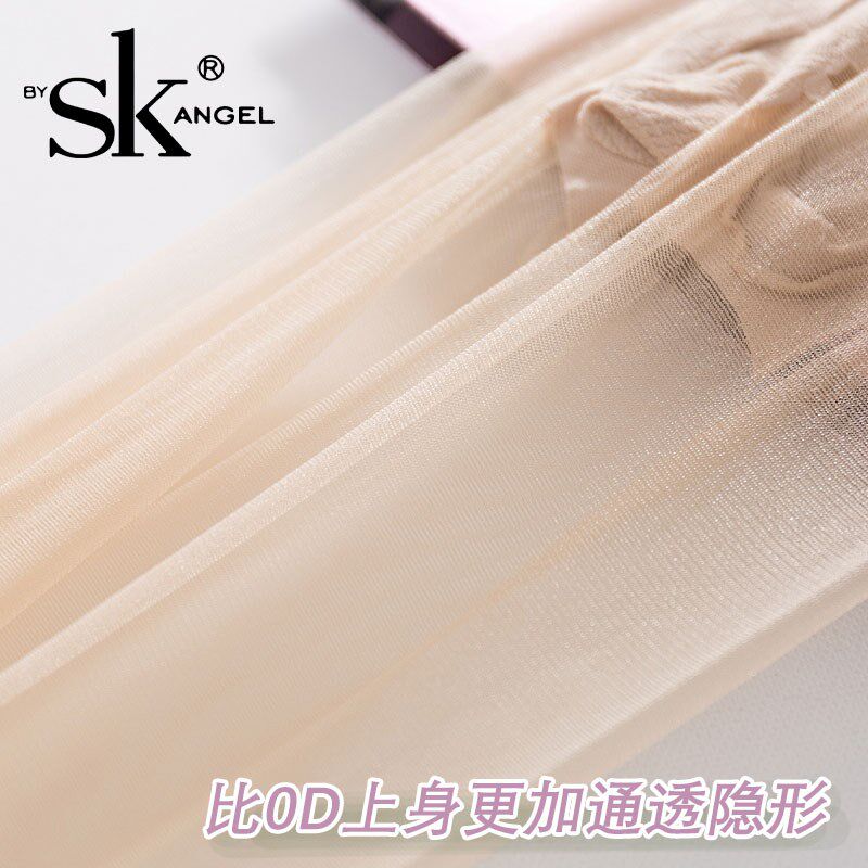 SK丝袜超薄8D包芯丝隐形连裤袜加肥加大加宽比基尼打底袜子女夏季