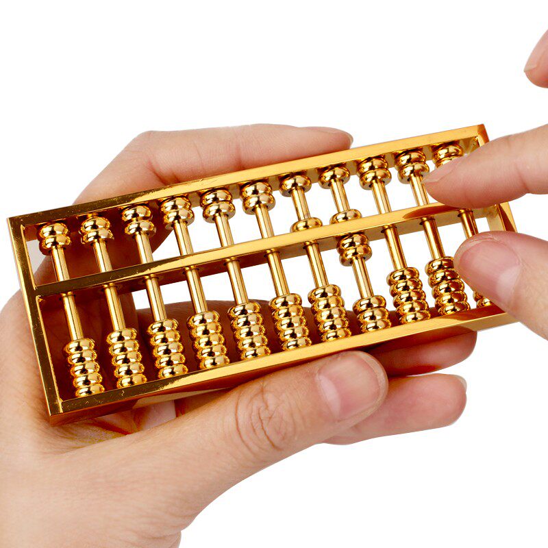 聚缘阁算盘摆件黄铜金色铜算盘复古怀旧算盘招财钥匙扣家居装饰品