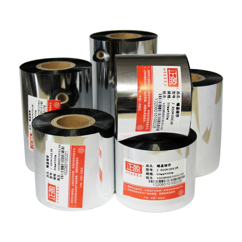 正盈增强蜡基碳带条码打印机色带不干胶铜版纸服装吊牌打号机墨带