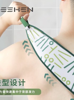 洁神搓澡巾后背专用长条新款洗澡巾女搓背神器后背不求人搓澡神器