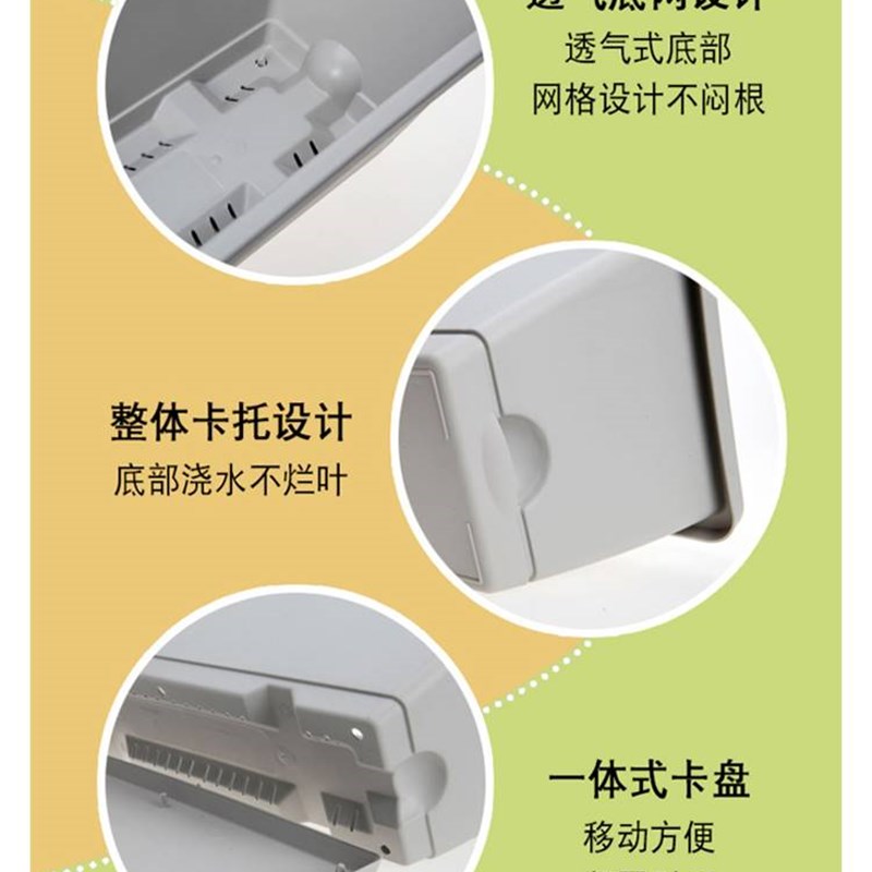 草莓盆栽专用盆家庭阳台种菜盆室内盆栽蔬菜专用箱塑料草莓花盆