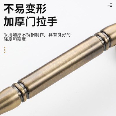 木门明装不锈钢拉手古铜色柜子门把手新中式对开门卧室豪华大拉手