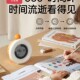 贝恩施可视化计时器机械定时学习自律儿童时间管理器倒计时提醒器
