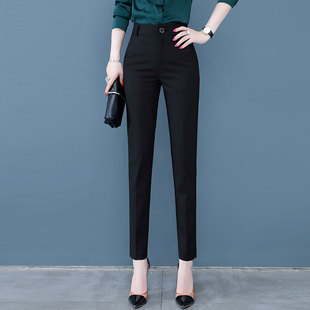 女裤 女垂感小脚九分职业装 夏季 2022新款 黑色西装 高腰显瘦烟管裤 裤