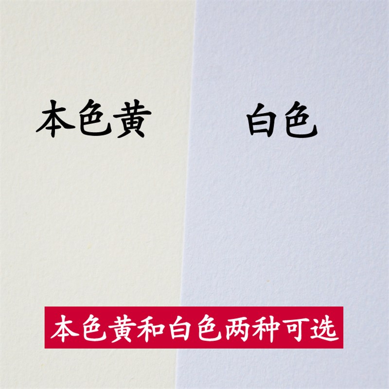 全开2开素描纸2K铅画纸大张超大1开1K半开对开整开画画纸美术白色