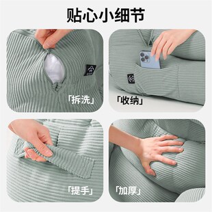 护腰大靠枕床头靠垫卧室软包久坐护脊腰靠沙发飘窗垫可拆洗靠背垫
