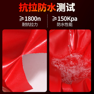 户外室外加厚防雨布防水布防晒隔热遮阳布篷布油布红色塑料蓬棚布