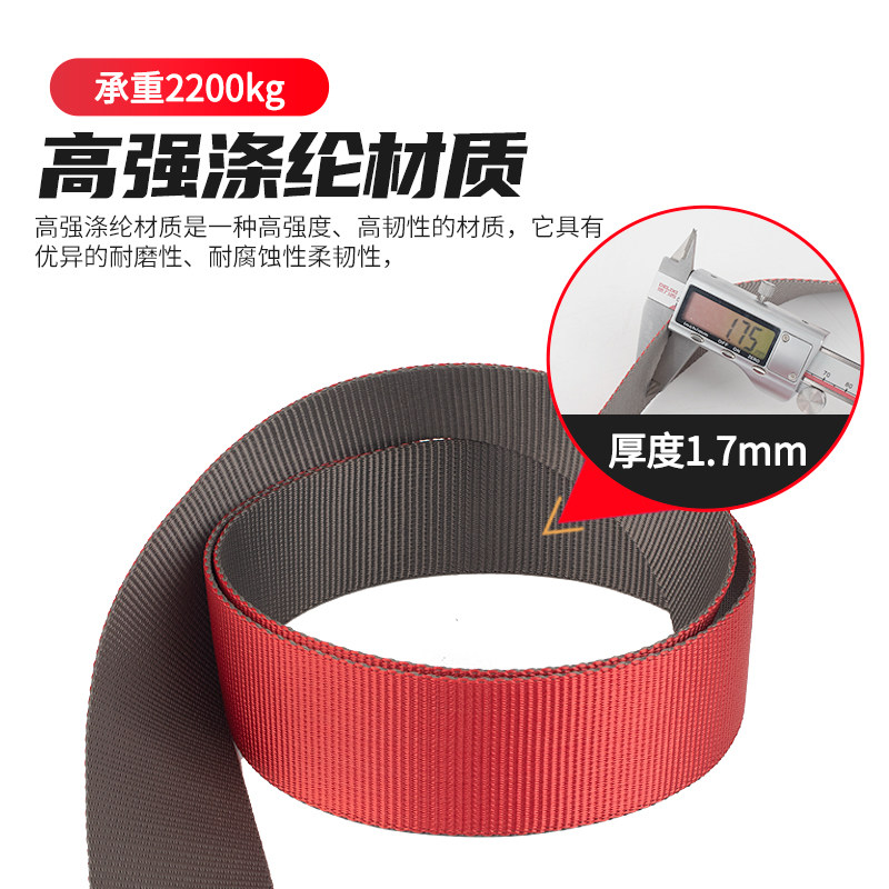 全身五点式安全带高空作业防坠器缓冲包悬挂空调安装安全绳国标