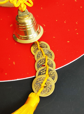 五帝钱挂件纯铜天然葫芦装朱砂门对门压门槛铃铛风铃挂饰中国结风